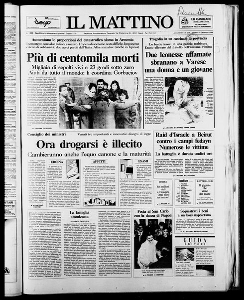 Il mattino